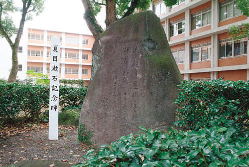 夏目漱石先生の銅像