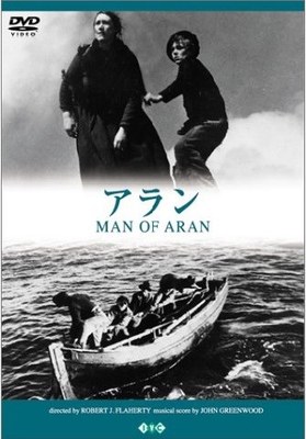 man_of_aran.jpg
