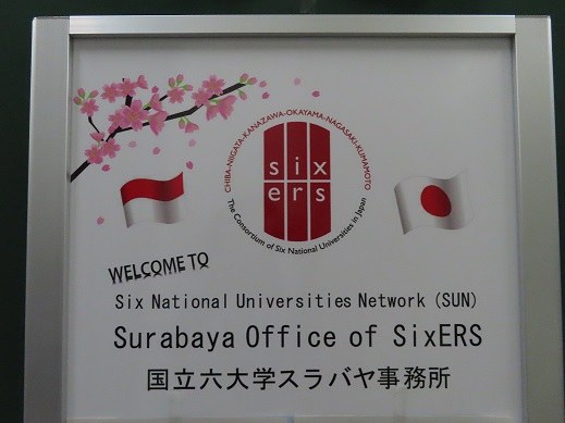 6. Signboard.JPG