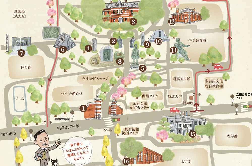 熊本大学歴史散策マップ